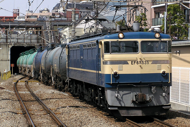 EF65535を府中本町駅で撮影した写真