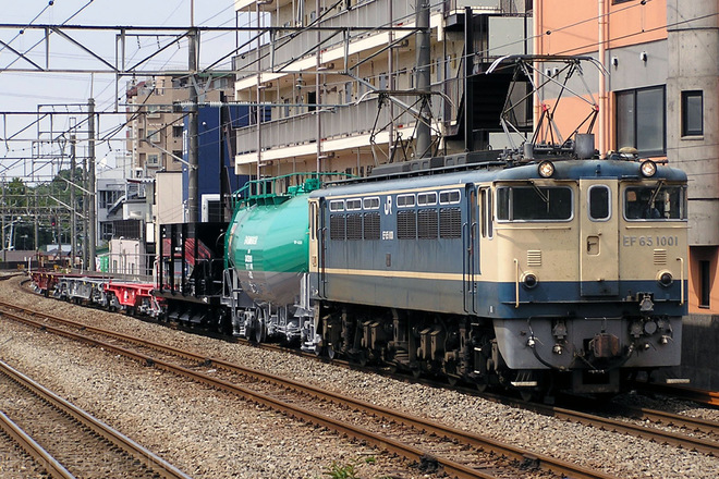 EF651001を府中本町駅で撮影した写真
