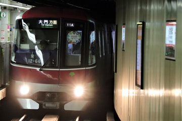 東京都交通局  12-600形 12-661F