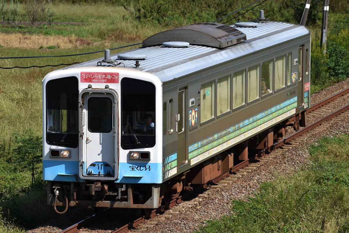 土佐くろしお鉄道  9640形 11