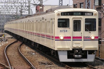 京王電鉄  6000系 6784