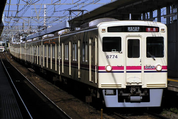 京王電鉄  6000系 6723