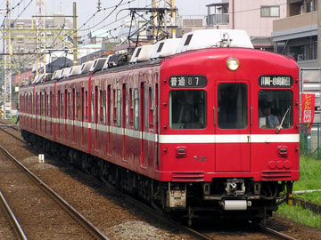 京急電鉄  700形 740