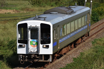 土佐くろしお鉄道  9640形 3