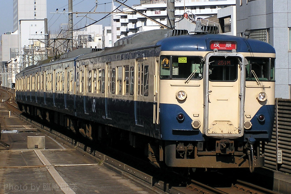 JR東113系マリS225編成<br class="br-sp" />(マリS225)の写真