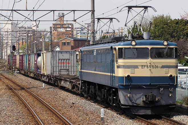 EF65501を川崎新町駅で撮影した写真