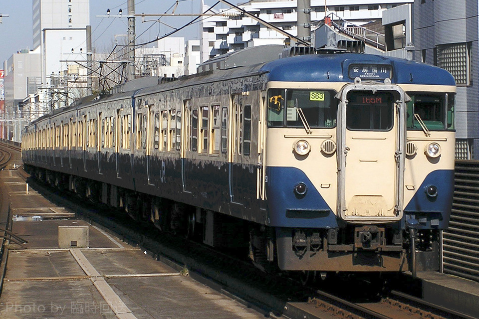 JR東113系マリS63編成<br class="br-sp" />(マリS63)の写真