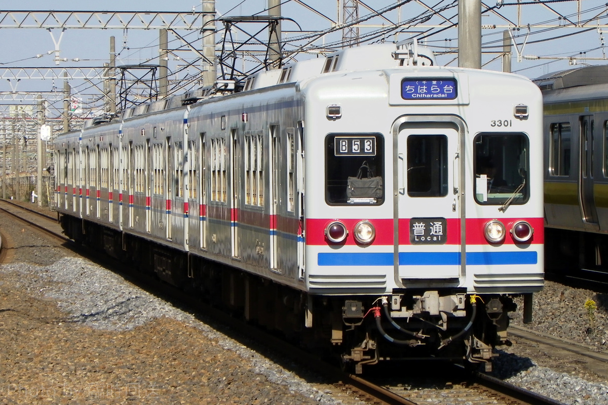 京成電鉄  3300形 3301