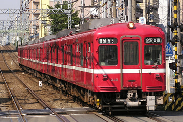 京急電鉄  旧1000形 1345