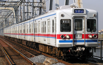 京成電鉄  3200形 3225