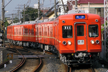 京成電鉄  3300形 3312