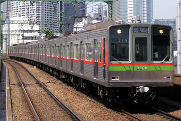 千葉ニュータウン鉄道  9000形 9008F