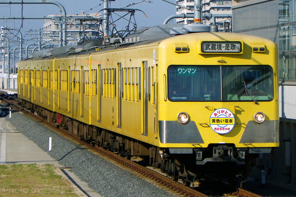 2026年01月29日の懐かしの1枚拡大写真です