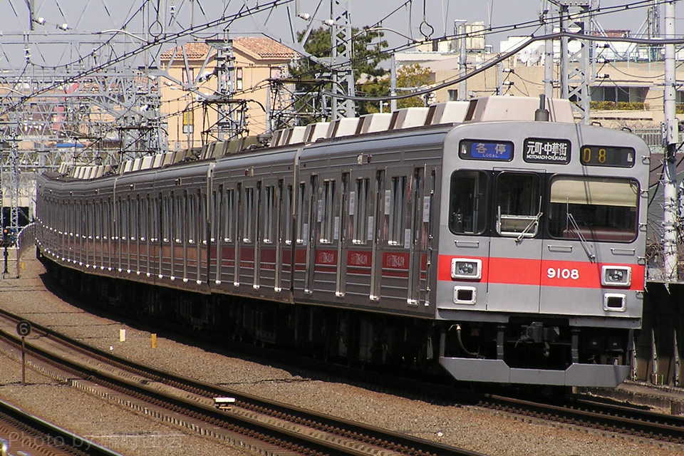 東急9000系9008F<br class="br-sp" />(9008編成)の写真