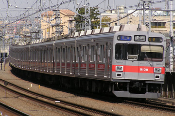 東京急行電鉄  9000系 9008F