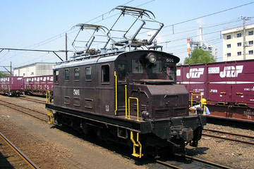 岳南電車  ED501 