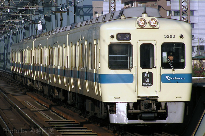 5200形5218を厚木駅で撮影した写真