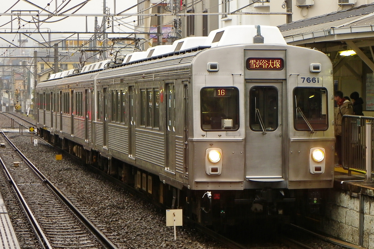 東京急行電鉄  7600系 7601F