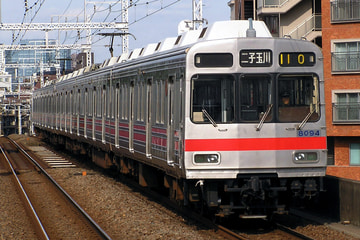 東京急行電鉄  8090系 8094F