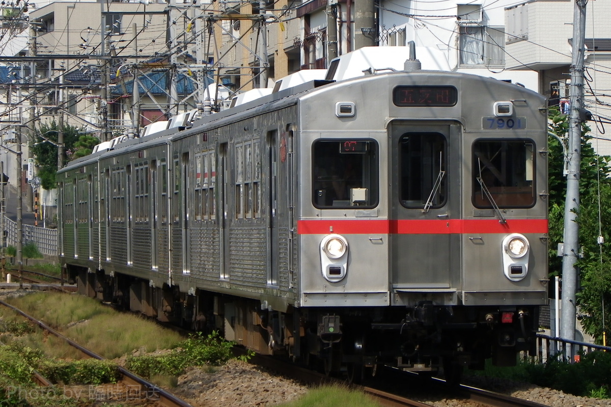 東京急行電鉄  7700系 7701F