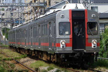 東京急行電鉄  7600系 7601F