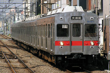 東京急行電鉄  8000系 8001F