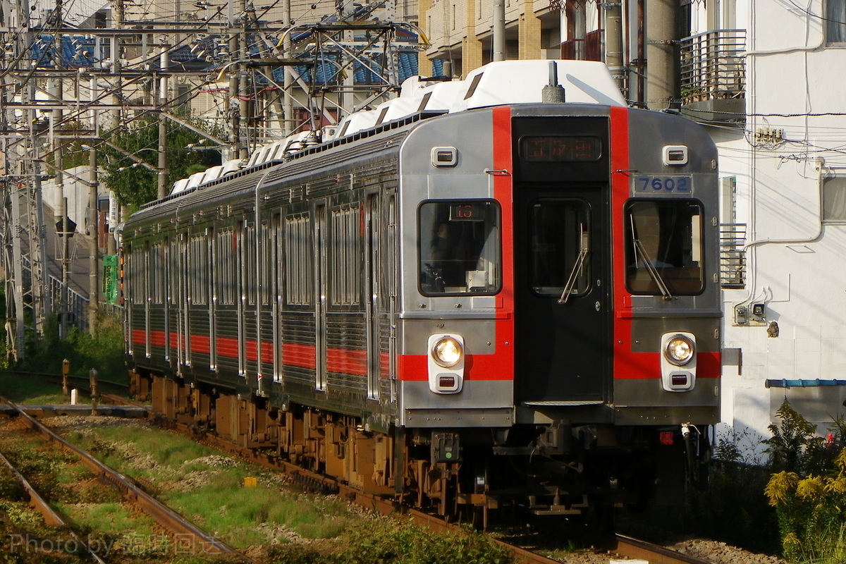東京急行電鉄  7600系 7602