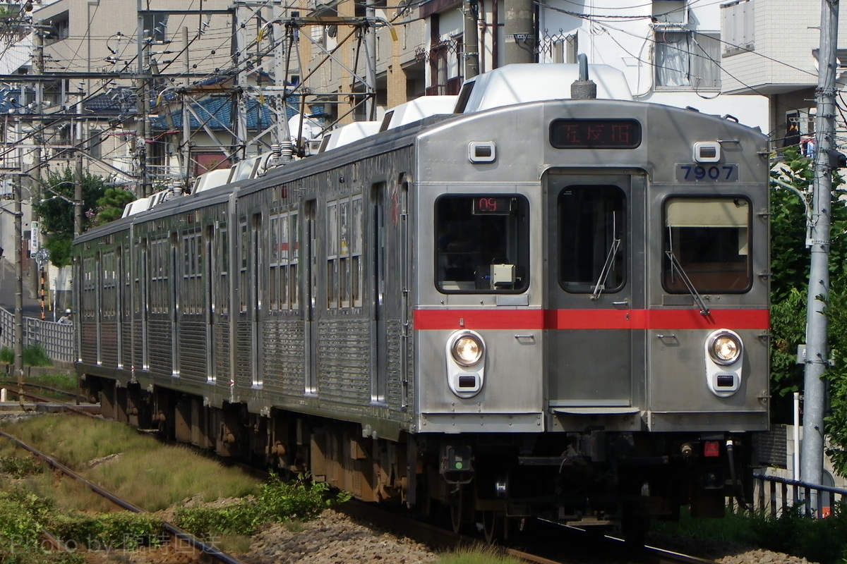 東京急行電鉄  7700系 7707F