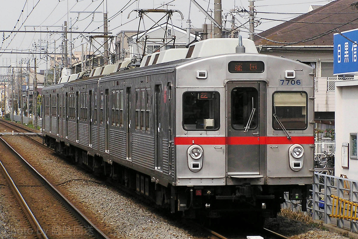 東京急行電鉄  7700系 7706F
