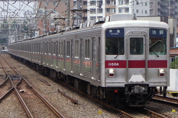 東武鉄道  10000系 11006