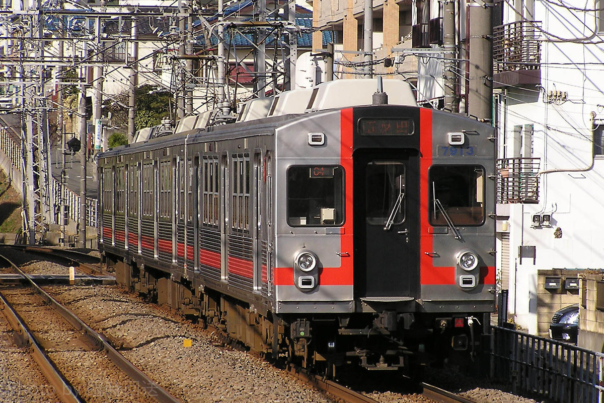 東京急行電鉄  7700系 7713F