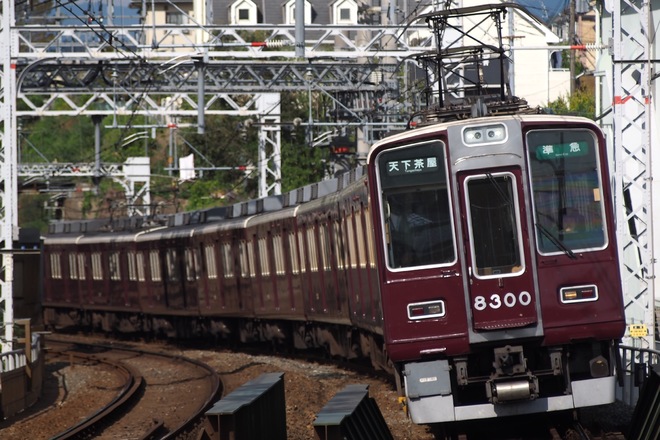 正雀車庫8300系8300Fを大山崎駅で撮影した写真