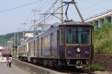 江ノ島電鉄  20形 21F