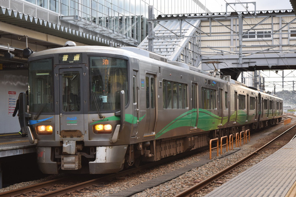 あい鉄521系AK16編成の写真