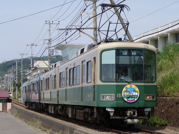 江ノ島電鉄  1000形 1502F