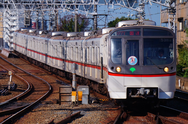 馬込車両検修場5300形5311編成を京成高砂駅で撮影した写真
