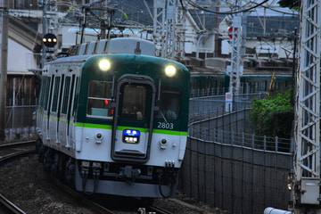 京阪電気鉄道 寝屋川車庫 2600系 2624F