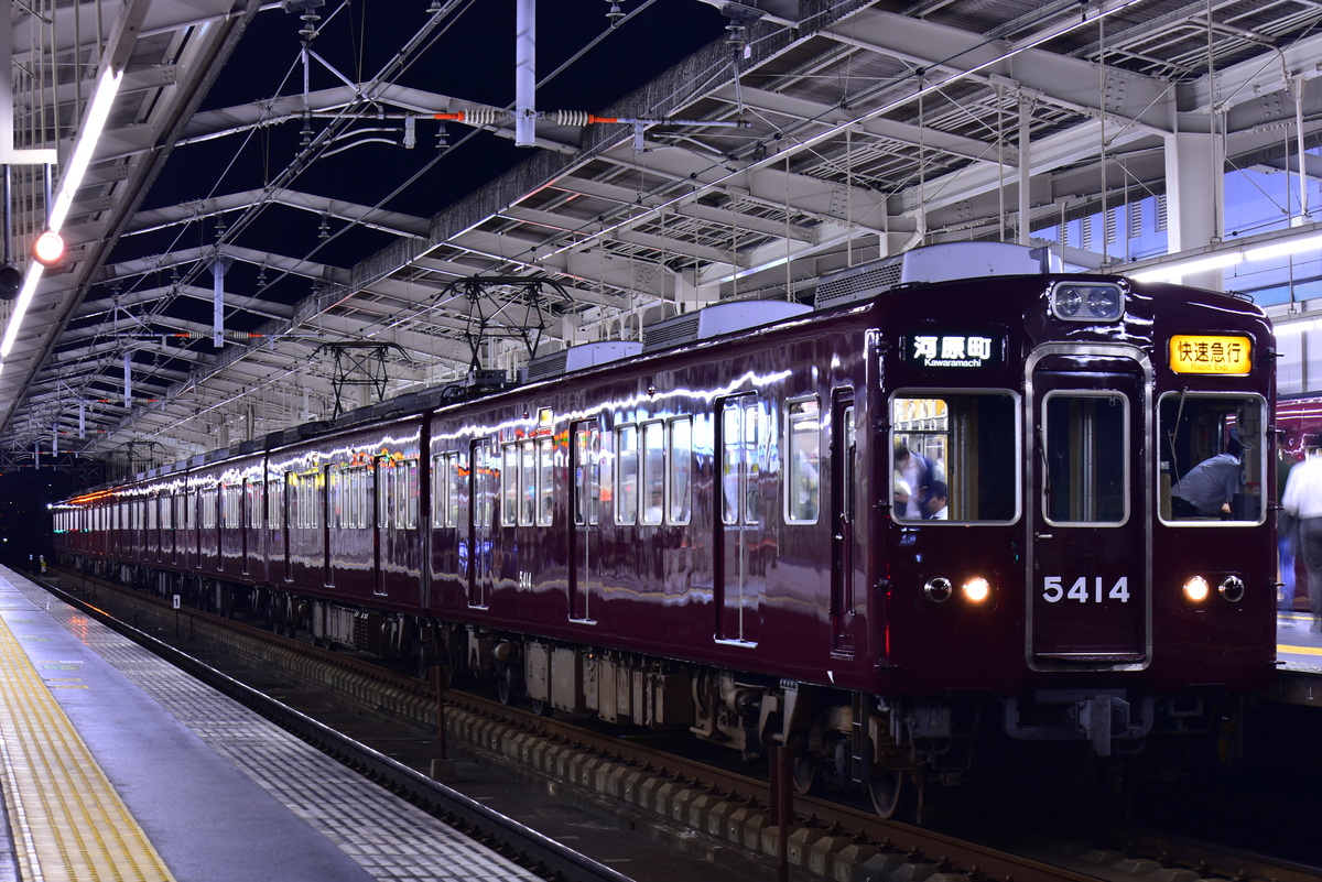 阪急電鉄  5300系 5313F