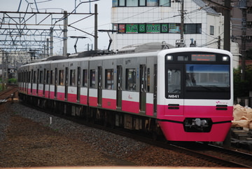 新京成電鉄 くぬぎ山車両基地 N800形 N841F
