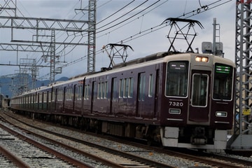 阪急電鉄  7300系 7320F