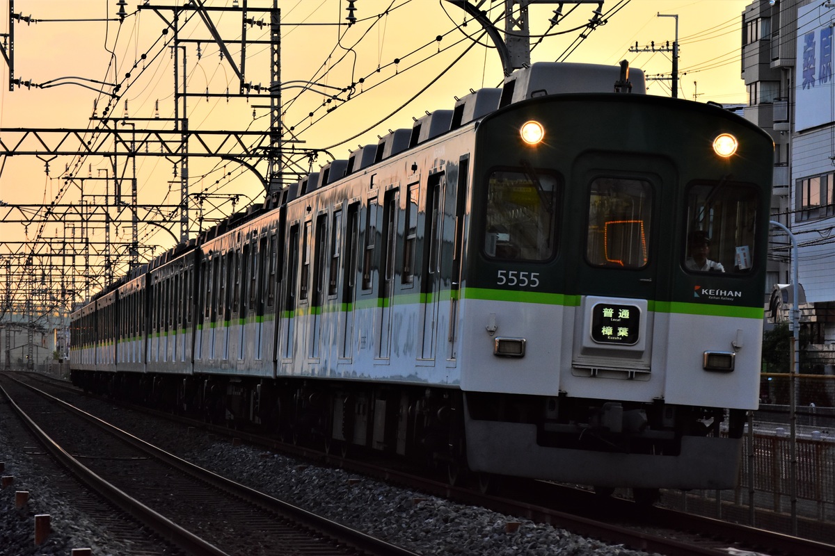 京阪電気鉄道 寝屋川車庫 5000系 5555F