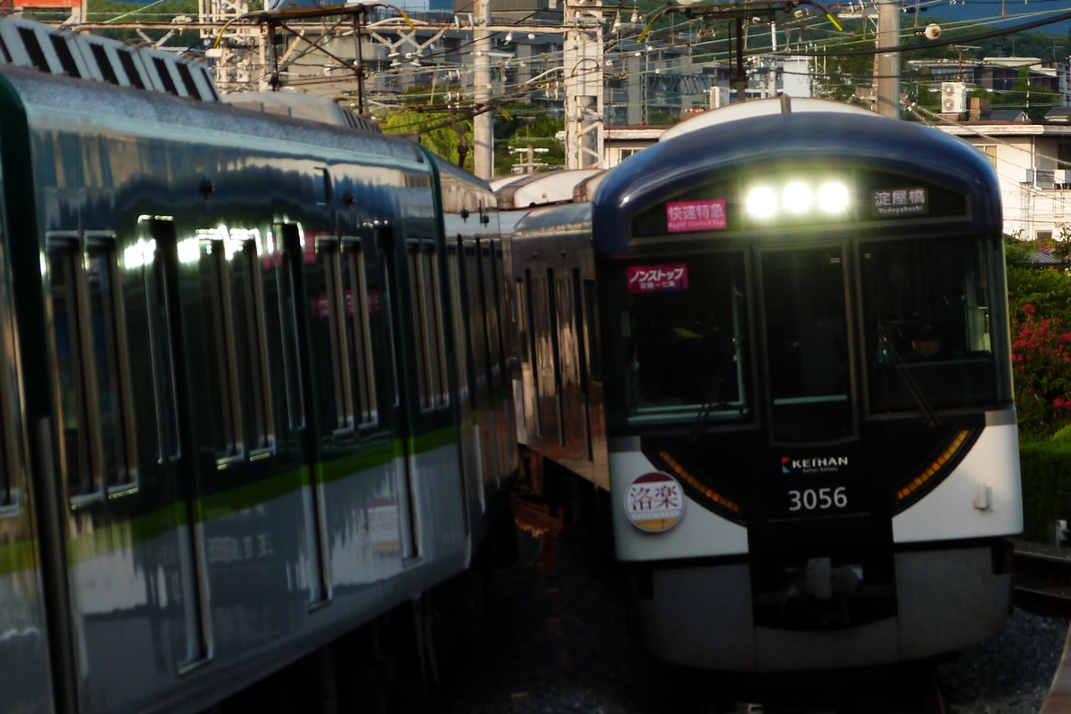 京阪電気鉄道 寝屋川車庫 3000系 3006F