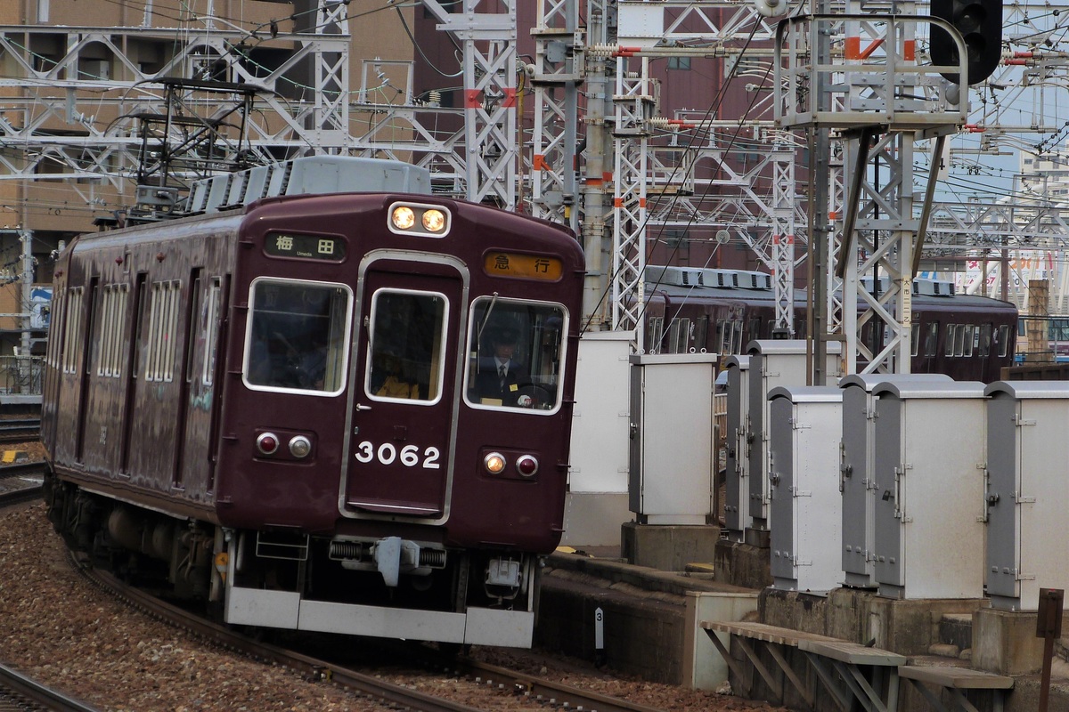 阪急電鉄 平井車庫 3000系 3062F