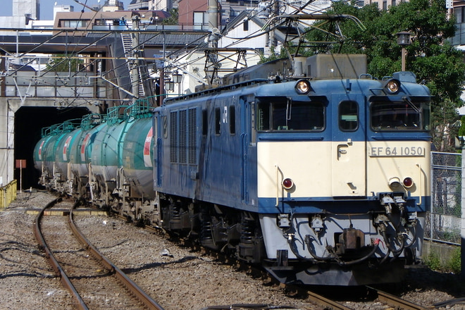 EF641050を府中本町駅で撮影した写真