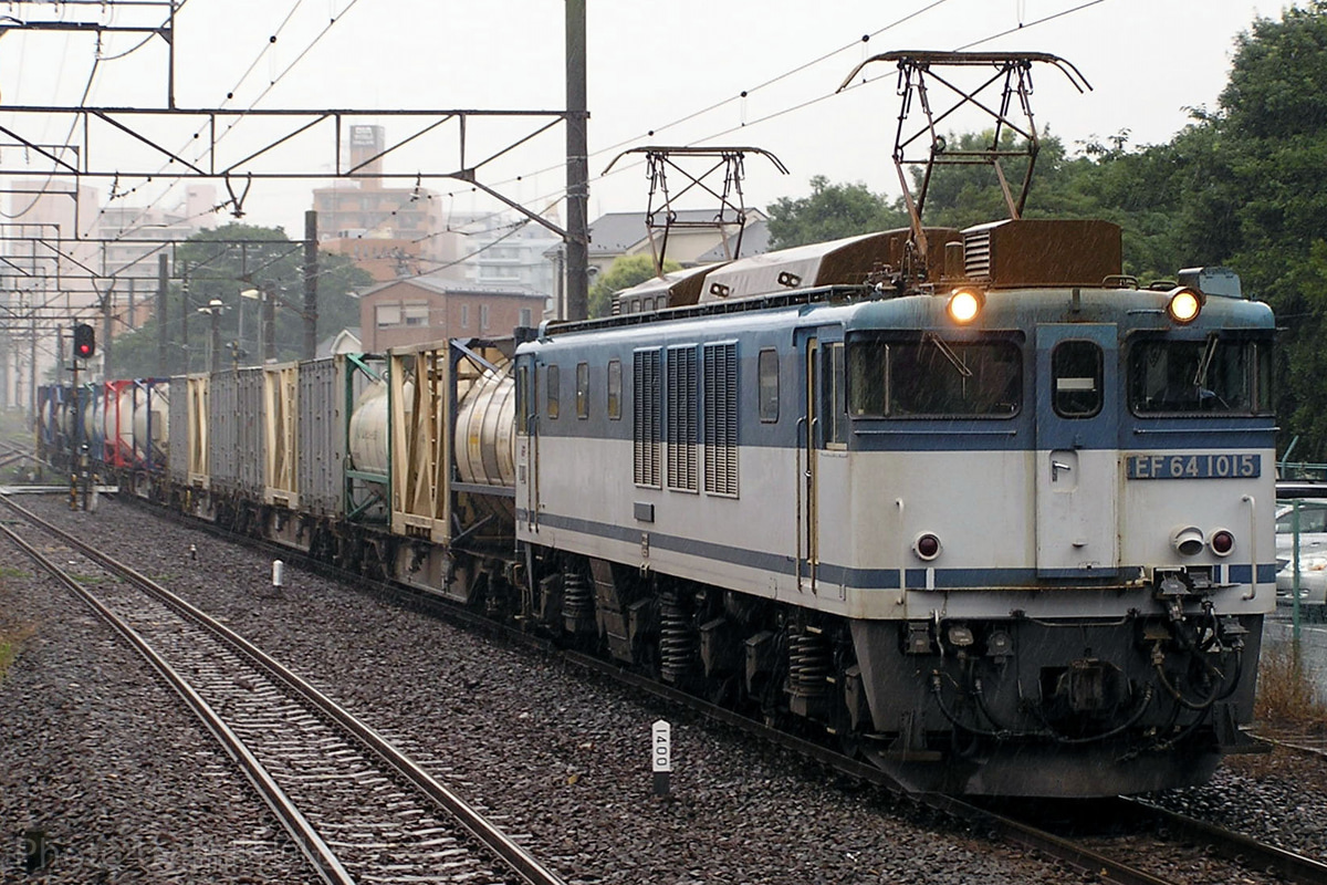 JR貨物  EF64 1015