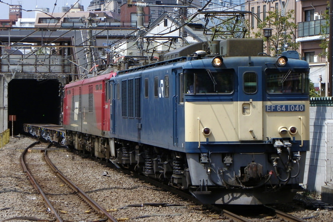 EF641040を府中本町駅で撮影した写真
