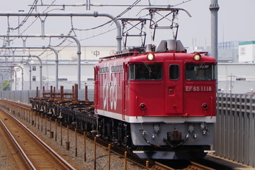JR東日本  EF65 1118