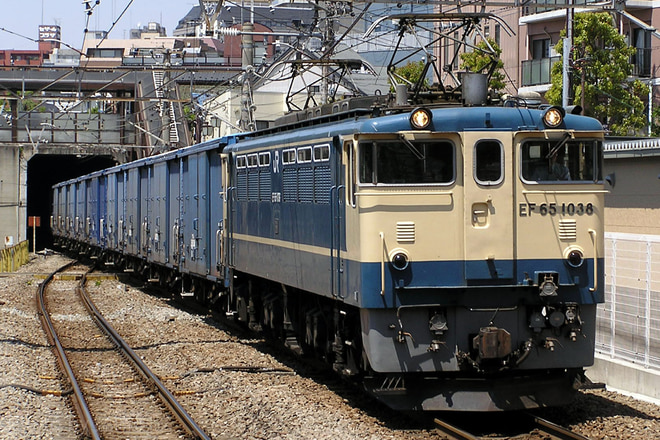EF651038を府中本町駅で撮影した写真