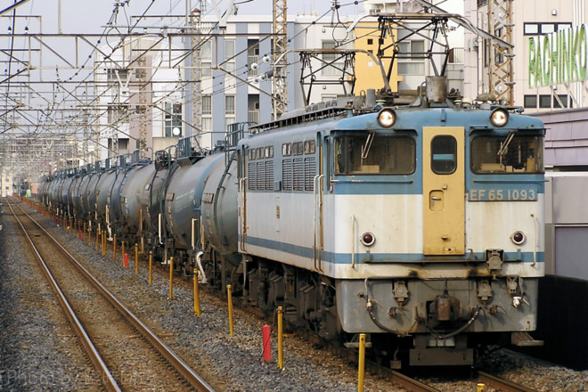 EF651093を南浦和駅で撮影した写真