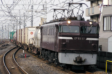 JR貨物  EF65 57